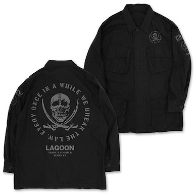 黑礁 (加大) 黑礁商會 黑色 外套 Lagoon Company Fatigue Jacket /BLACK-XL【Black Lagoon】