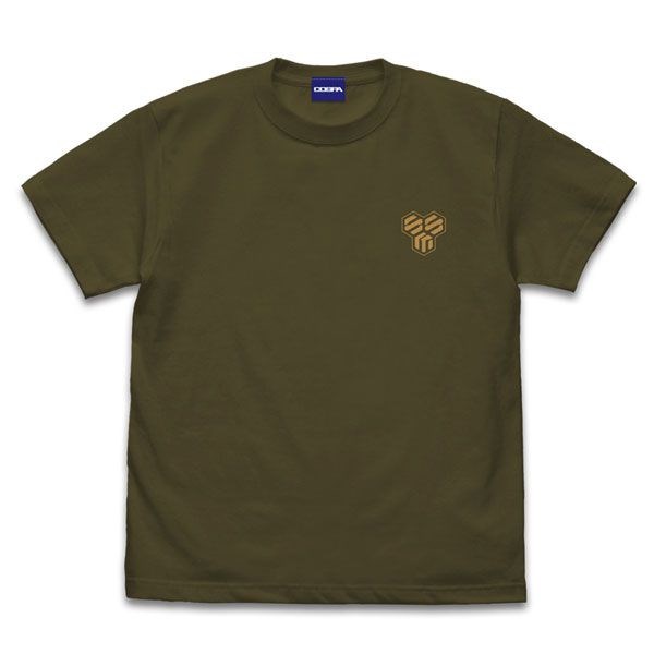 超時空要塞 : 日版 (大碼)「雪露」超時空要塞 Frontier 塗鴉 墨綠色 T-Shirt