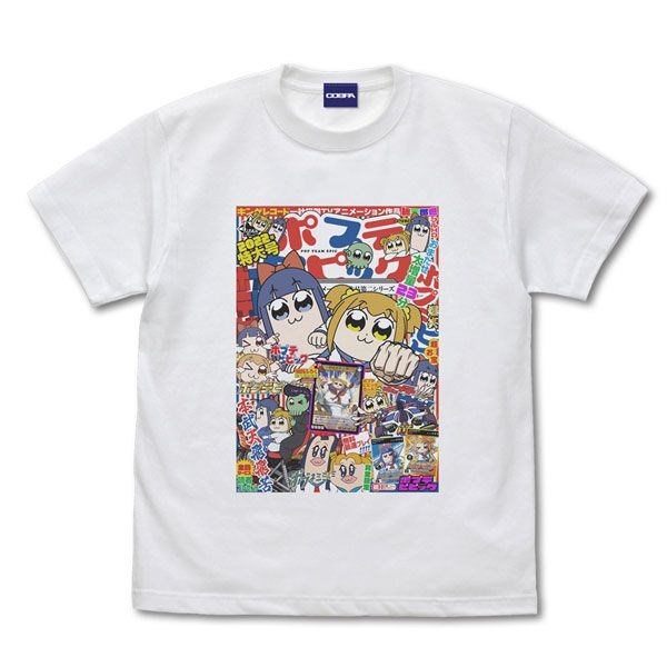 Pop Team Epic : 日版 (加大) 週刊ポプテピピック 白色 T-Shirt