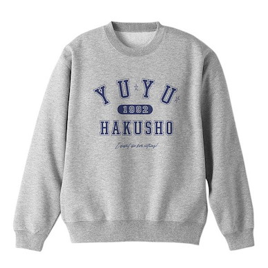幽遊白書 (大碼) YUYU HAKUSHO 長袖運動衫 Sweatshirt /MIX GRAY-L【YuYu Hakusho】