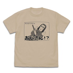 異世界歸來的舅舅 (中碼)「舅舅」おじさん！？淺米色 T-Shirt Ojisan !? T-Shirt /LIGHT BEIGE-M【Uncle from Another World】