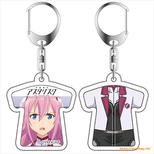 學戰都市Asterisk 「尤莉絲 (愛雷克西亞·馮·里斯妃特)」制服匙扣 School Uniform Charm Julis-Alexia van Riessfeld【The Asterisk War】