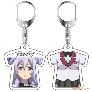 學戰都市Asterisk 「刀藤綺凜」制服匙扣 School Uniform Charm Todo Kirin【The Asterisk War】