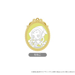 小魔女DoReMi 「飛鳥桃子」浮雕 掛飾 Cameo Style Charm Momoko【Ojamajo Doremi】