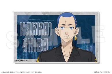 東京復仇者 「柴八戒」mini Ver. 雪の街 方形徽章 TV Anime Plate Badge Ver. City of Snow 04 Hakkai Shiba【Tokyo Revengers】