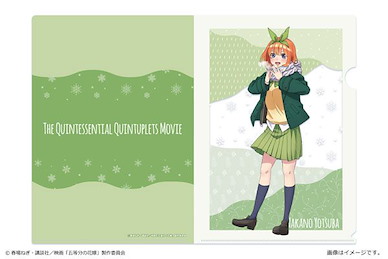 五等分的新娘 「中野四葉」Winter snow A4 文件套 Movie Clear File Ver. Winter snow 04 Yotsuba Nakano【The Quintessential Quintuplets】