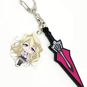 學戰都市Asterisk 「克勞蒂雅」T.W.G. 匙扣 T.W.G. Claudia & Pan-dora Key Chain【The Asterisk War】