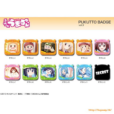 我家有個魚乾妹 收藏徽章 Vol. 3 (12 個入) Pukutto Badge Vol. 3 (12 Pieces)【Himoto! Umaru-chan】