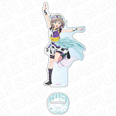LoveLive! Superstar!! 「唐可可」Chance Day Chance Way！Ver. 亞克力企牌 Deka Acrylic Stand Keke Tang Chance Day Chance Way! ver【Love Live! Superstar!!】