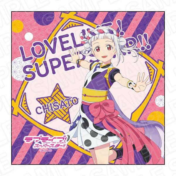 LoveLive! Superstar!! : 日版 「嵐千砂都」Chance Day Chance Way！Ver. 手機 / 眼鏡清潔布