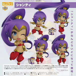 桑塔系列 Shantae Series