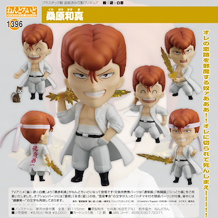 幽遊白書 「桑原和真」Q版 黏土人 Nendoroid Kuwabara Kazuma【YuYu Hakusho】