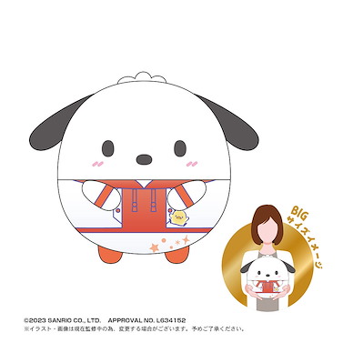 Sanrio系列 「PC 狗」30cm 圓碌碌 公仔 2 SR-55 HAPIDANBUI Fuwakororin Big 2 C Pochacco【Sanrio Series】