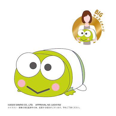 Sanrio系列 「Keroppi」30cm 團子趴趴公仔 2 SR-56 HAPIDANBUI Potekoro Mascot Big 2 D Kero Kero Keroppi【Sanrio Series】