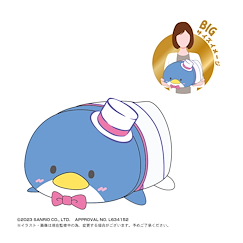 Sanrio系列 : 日版 「企鵝」30cm 團子趴趴公仔 2