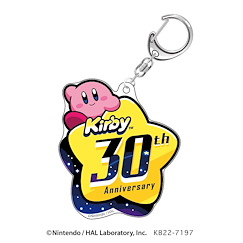 星之卡比 「卡比」Discovery 30th 匙扣 30th Glitter Key Chain E Discovery【Kirby's Dream Land】