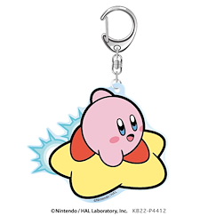 星之卡比 「卡比」エアライドマシン 30th 匙扣 30th Glitter Key Chain F Air Ride Machine【Kirby's Dream Land】