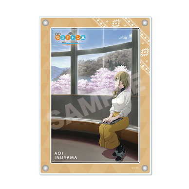 搖曳露營△ 「犬山葵」亞克力板 Acrylic Board 04 Inuyama Aoi【Laid-Back Camp】