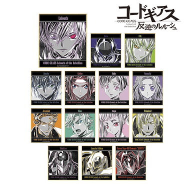 Code Geass 叛逆的魯魯修 Ani-Art BLACK LABEL 色紙 (14 個入) Ani-Art BLACK LABEL Mini Shikishi (14 Pieces)【Code Geass】