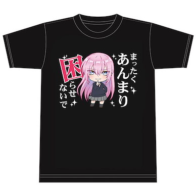 式守同學不只可愛而已 (大碼)「式守」黑色 T-Shirt TV Anime T-Shirt [Shikimori-san] L Size【Shikimori's Not Just a Cutie】