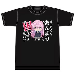式守同學不只可愛而已 (大碼)「式守」黑色 T-Shirt TV Anime T-Shirt [Shikimori-san] L Size【Shikimori's Not Just a Cutie】
