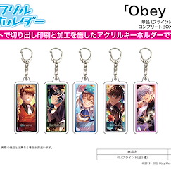 Obey Me！ 亞克力匙扣 05 (5 個入) Acrylic Key Chain 05 (5 Pieces)【Obey Me!】