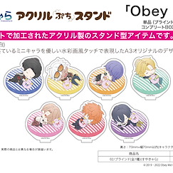 Obey Me！ : 日版 亞克力小企牌 02 すやきゃら (7 個入)