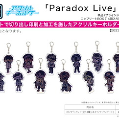 Paradox Live : 日版 亞克力匙扣 03 (Neon Sign Art) (14 個入)