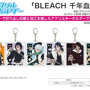 死神 亞克力匙扣 千年血戰篇 戰鬥 Ver. (6 個入) Acrylic Key Chain Bleach: Thousand-Year Blood War 11 Fight Ver. (Original Illustration) (6 Pieces)【Bleach】