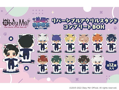 Obey Me！ 亞克力企牌 黒猫執事喫茶 (12 個入) Black Cat Butler Cafe Reversible Acrylic Stand (12 Pieces)【Obey Me!】