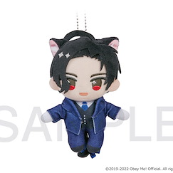 Obey Me！ 「路西法」 黒猫執事喫茶 公仔掛飾 Black Cat Butler Cafe Plush Lucifer【Obey Me!】