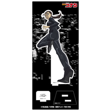 名偵探柯南 「Kir」亞克力企牌 Vol.23 Acrylic Stand Vol. 23 Kir【Detective Conan】