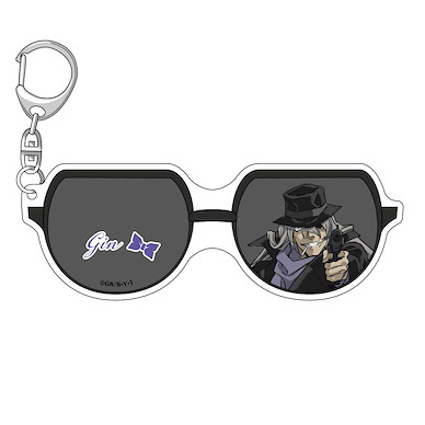 名偵探柯南 「琴酒」眼鏡型 亞克力匙扣 Glasses Acrylic Key Chain Vol. 3 Gin【Detective Conan】