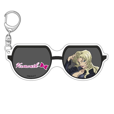 名偵探柯南 「貝爾摩德」眼鏡型 亞克力匙扣 Glasses Acrylic Key Chain Vol. 3 Vermouth【Detective Conan】