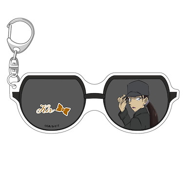 名偵探柯南 「水無怜奈」眼鏡型 亞克力匙扣 Glasses Acrylic Key Chain Vol. 3 Kir【Detective Conan】