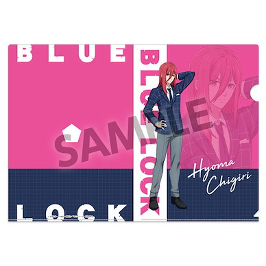 BLUE LOCK 藍色監獄 「千切豹馬」套裝 Ver. A4 文件套 New Illustration Clear File Hyouma Chigiri Suit ver.【Blue Lock】
