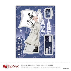 東京復仇者 「乾青宗」隊旗 亞克力企牌 Acrylic Stand F Inui Seishu【Tokyo Revengers】