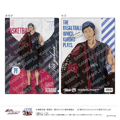 黑子的籃球 「青峰大輝」TEAM FLAG A4 文件套 Clear File E Aomine Daiki U91 23B 015【Kuroko's Basketball】