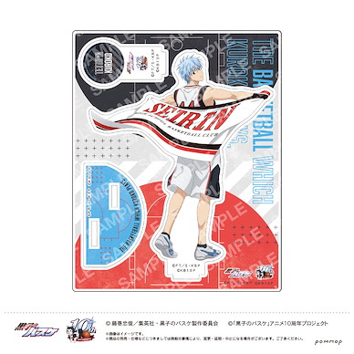 黑子的籃球 「黑子哲也」TEAM FLAG 亞克力企牌 Acrylic Stand A Kuroko Tetsuya U91 23B 037【Kuroko's Basketball】