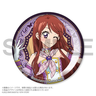 星夢學園 「紫吹蘭」收藏徽章 Jewelry Can Badge Shibuki Ran【Aikatsu!】