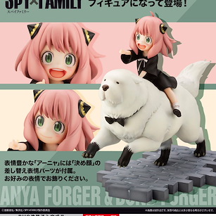 間諜過家家 1/7「安妮亞 + 彭德」 1/7 Anya Forger & Bond Forger【SPY×FAMILY】