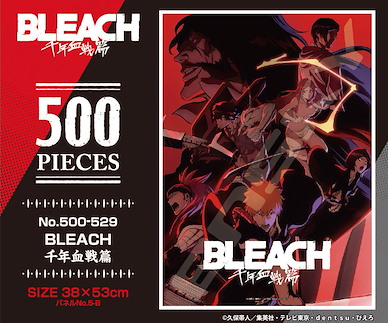 死神 BLEACH 千年血戰篇 砌圖 500 塊 Jigsaw Puzzle 500 Piece 500-529 Bleach: Thousand-Year Blood War【Bleach】
