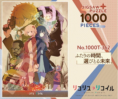 Lycoris Recoil 莉可麗絲 砌圖 1000 塊 ふたりの時間、選びとる未来。 Jigsaw Puzzle 1000 Piece 1000T-362 Time for Two, Future to Choose.【Lycoris Recoil】