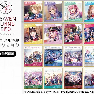 緋染天空 Heaven Burns Red 色紙系列 (16 個入) Visual Shikishi Collection (16 Pieces)【HEAVEN BURNS RED】
