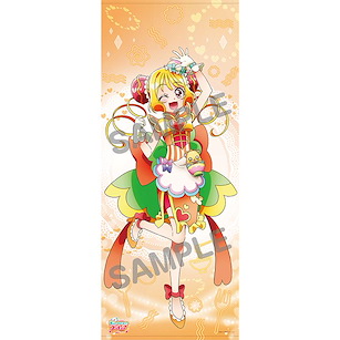 光之美少女系列 「華滿蘭 / 美味天使」美味Party♡光之美少女 等身大掛布 Life Size Tapestry Cure Yum-Yum Delicious Party Precure【Pretty Cure Series】