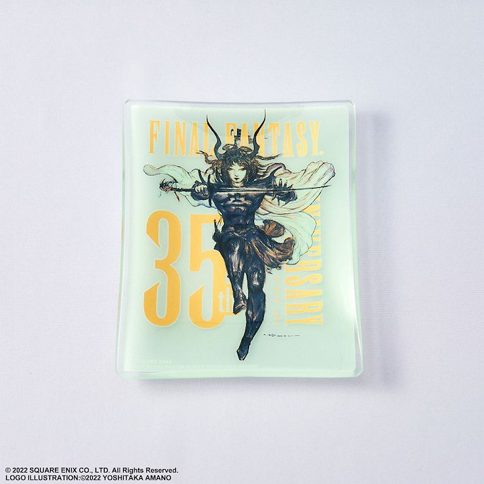 最終幻想系列 : 日版 FINAL FANTASY 35th Anniversary 玻璃 碟子
