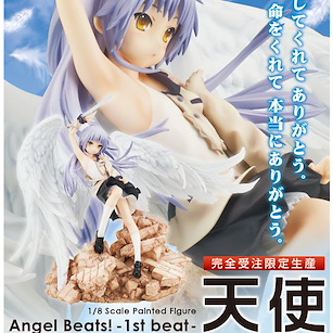 天使的脈動 1/8「立華奏 天使」-1st beat- 1/8 Angel -1st beat-【Angel Beats!】