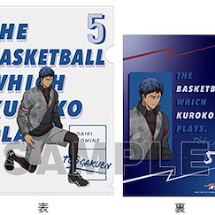 黑子的籃球 「青峰大輝」Training Ver. A4 文件套 Clear File Aomine Daiki Training Ver.【Kuroko's Basketball】