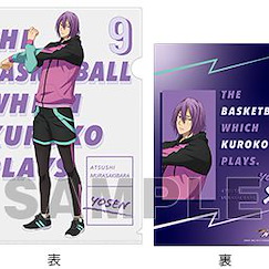 黑子的籃球 「紫原敦」Training Ver. A4 文件套 Clear File Murasakibara Atsushi Training Ver.【Kuroko's Basketball】
