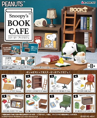 花生漫畫 「史奴比」Snoopy's BOOK CAFE (8 個入) Snoopy's Book Cafe (8 Pieces)【Peanuts (Snoopy)】
